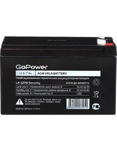 Батарея для ИБП LA-1270/security 12V 7Ah клеммы T2/ F2 / 00-00015323 Gopower