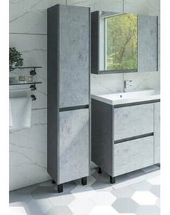 Шкаф-пенал для ванной Axus Джой 35