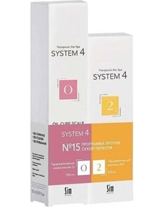 Набор косметики для волос System 4 Программа №15 против сухой перхоти System 4