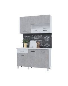 Кухонный гарнитур Горизонт Мебель Trend 1300 Горизонт мебель