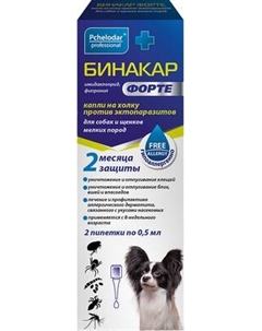 Капли от блох Pchelodar Бинакар Форте от эктопаразитов для собак/щенков мелких пород Пчелодар