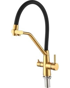 Смеситель РМС SUS127G-016F-015 Рмс