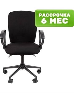 Кресло офисное Chairman 9801