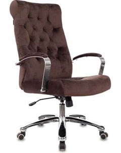 Кресло офисное Бюрократ T-9928SL