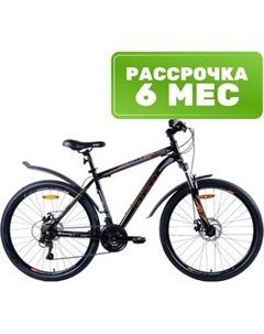 Велосипед AIST Quest Disc 26 2024 Aist