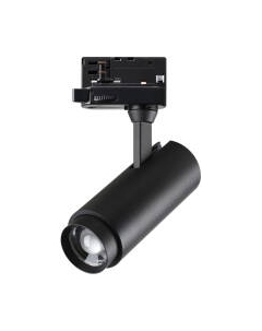 Трековый светильник Novotech Port 359031