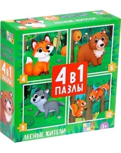 Развивающая игра Puzzle Time Лесные жители 4 в 1 / 5411907 Puzzle time