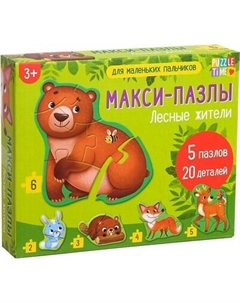 Развивающая игра Макси-пазлы Лесные жители / 5378740 Puzzle time