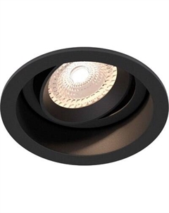 Точечный светильник Elektrostandard Tune 25014/01