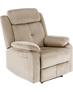 Кресло мягкое Halmar Loris