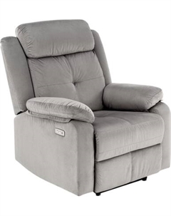 Кресло мягкое Halmar Loris