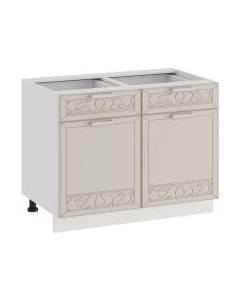 Шкаф-стол кухонный ТриЯ Долорес 1Н8Я1 Трия