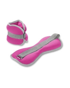 Комплект утяжелителей Фитнес SM-402 Indigo sport