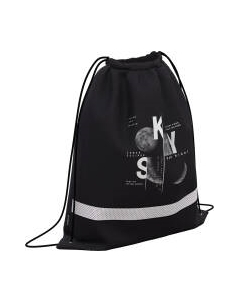 Мешок для обуви Erich Krause Moon Cycle / 57474 Erich krause