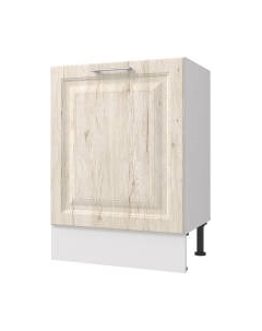 Шкаф-стол кухонный Горизонт Мебель Классик 50 Горизонт мебель