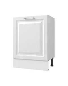 Шкаф-стол кухонный Горизонт Мебель Классик 50 Горизонт мебель