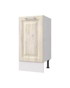 Шкаф-стол кухонный Горизонт Мебель Классик 45 Горизонт мебель