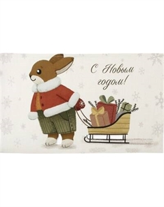 Полотенце Этель Везу подарки 40x73 / 10646661