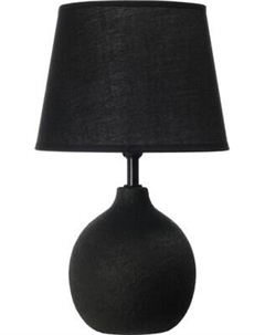 Прикроватная лампа Risalux Тезис 10767631