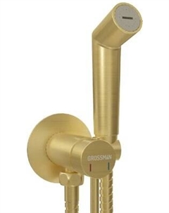 Гигиенический душ Solis 502.K35.07.320 Grossman