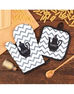 Набор прихваток Доляна Teapot / 5985588