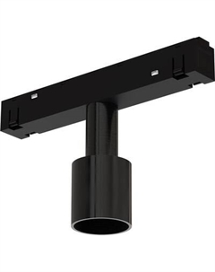 Адаптер для шинопровода Arte Lamp Loop A492006-1 Arte lamp