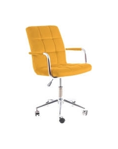 Кресло офисное Signal Q-022 Velvet