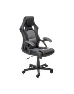 Кресло геймерское Halmar Berkel