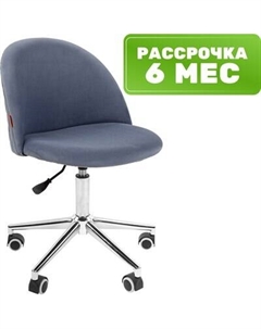 Кресло офисное Chairman Home 118