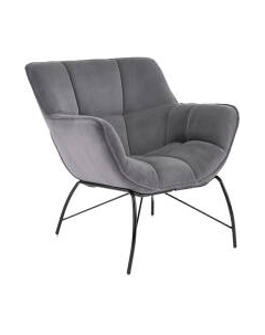 Кресло мягкое Halmar Belton