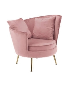 Кресло мягкое Halmar Almond