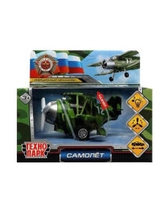 Самолет игрушечный Технопарк 1804C128-R