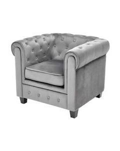 Кресло мягкое Halmar Eriksen