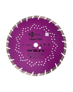 Отрезной диск алмазный Trio Diamond TR709 Trio diamond