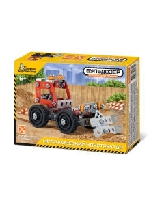 Конструктор Десятое королевство Строительная техника. Бульдозер / 02135