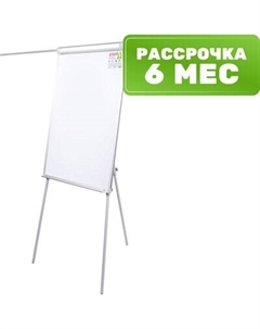 Магнитно-маркерная доска Staff 238004