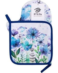 Набор прихваток Этель Blue Flowers / 6535988