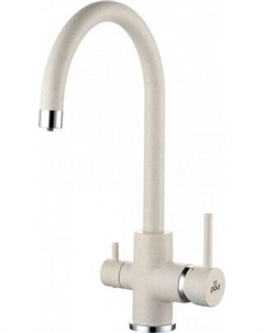 Смеситель Paulmark Essen Es213211-328