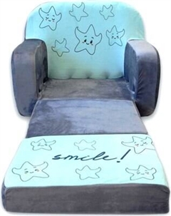 Кресло детское Классик Смайл Sunrain