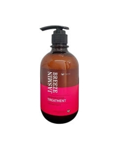 Кондиционер для волос Pogonia Жасминовый для питания и обновления волос