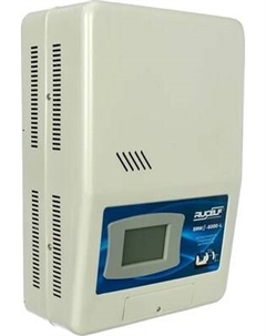 Стабилизатор напряжения Rucelf SDWII-6000-L