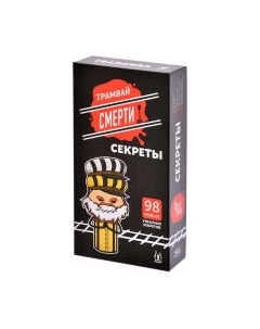 Дополнение к настольной игре Magellan Трамвай смерти: Секреты / MAG119897