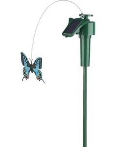 Светильник уличный ЭРА SL-PL42-BTF / Б0007508 Эра