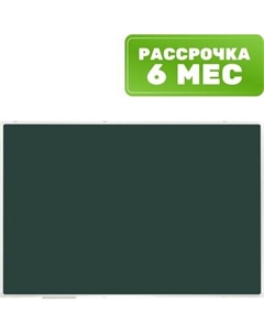 Меловая доска ML_20418 Officespace