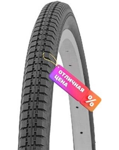 Велопокрышка 28x1.75 / 28X1.75-P142 Wanda