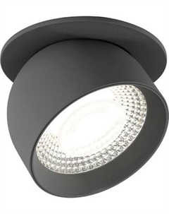 Точечный светильник Uno 25092/LED Elektrostandard