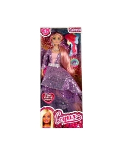 Кукла с аксессуарами София / 66001-BF18-S-BB Карапуз