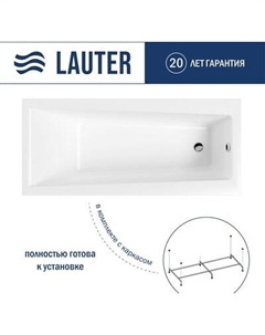 Ванна акриловая Lauter Versailles 160x75 / 21070060