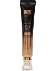 Крем для век Beauty Style от морщин с аппликатором Beauty style