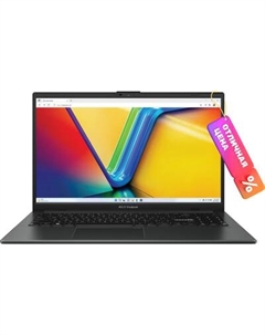 Ноутбук Asus Vivobook Go 15 E1504GA-BQ193